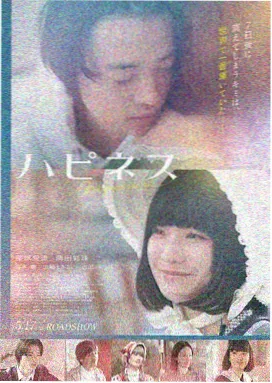 西部南瓜梦 美国 2016